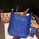 エルメスエヴリントロワPM  Evelyn 29cm トリヨンクレマンス Clemence ブルーエレクトリック 7T /Blue Electric ゴールド金具 Evelyn29-006 全手縫い